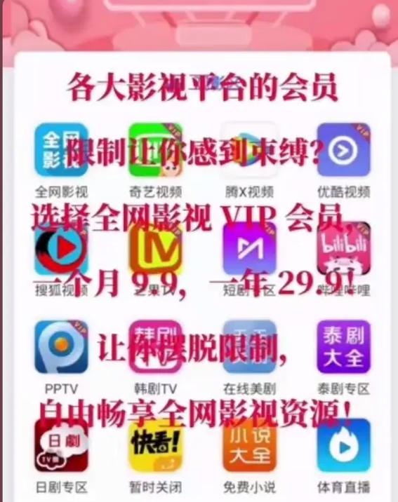q毛片的相关介绍