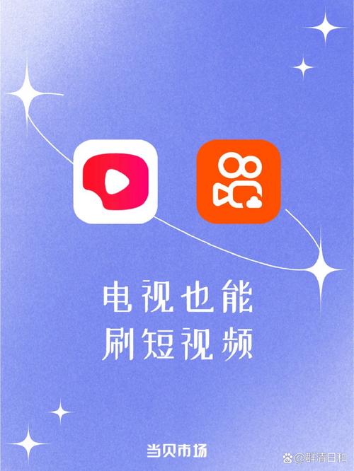 色中酷影院的相关介绍