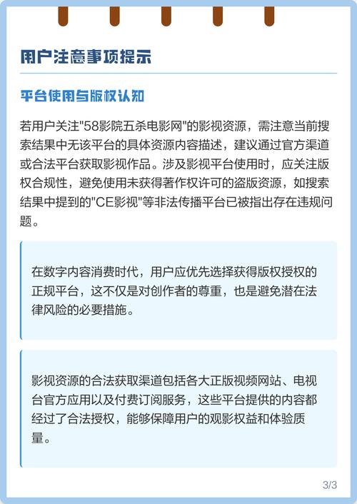 亚洲精品极品少妇16p的相关介绍