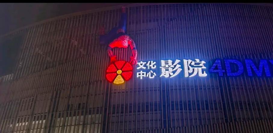 亚洲一区少妇熟女的相关介绍