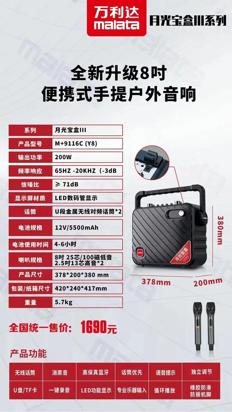 男人影院的相关介绍