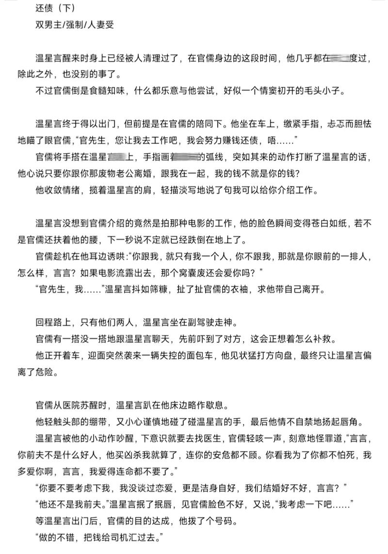 27144影院的相关介绍