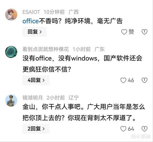 亚洲美女av毛片的相关介绍