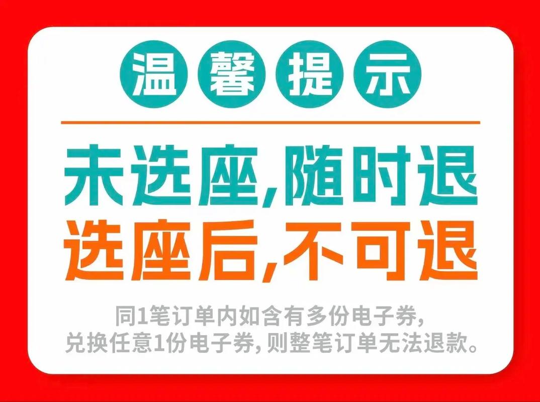 中华电影院的相关介绍