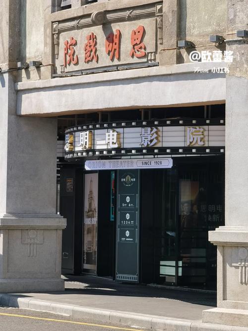 国产aa色的相关介绍