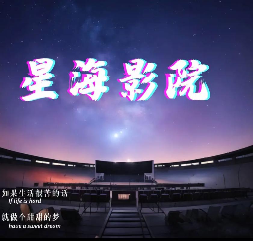 夫妻房事毛片的相关介绍