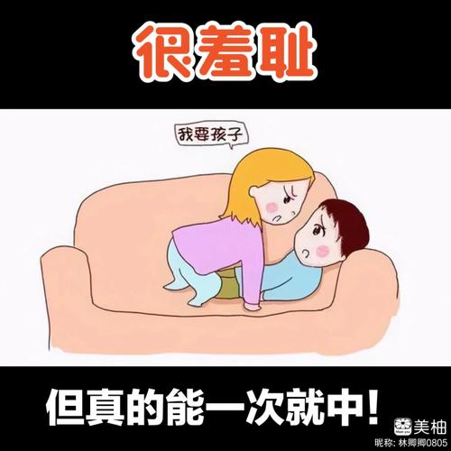18禁 在线 网站的相关介绍