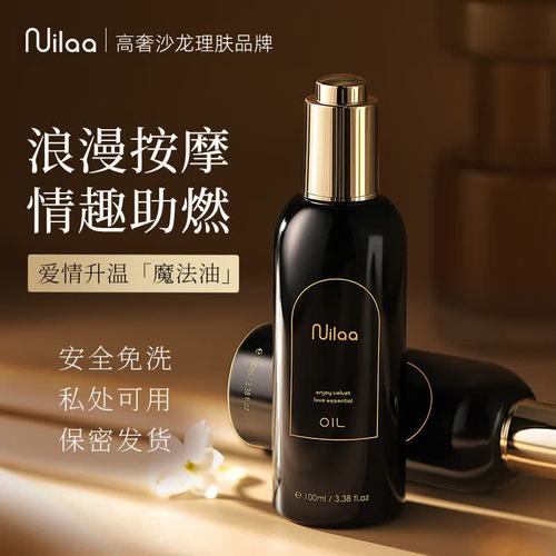 亚洲av日韩综合一区尤物的相关介绍
