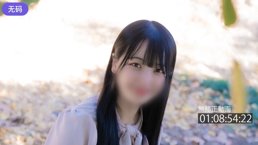 第七色综合亚洲影院的相关介绍