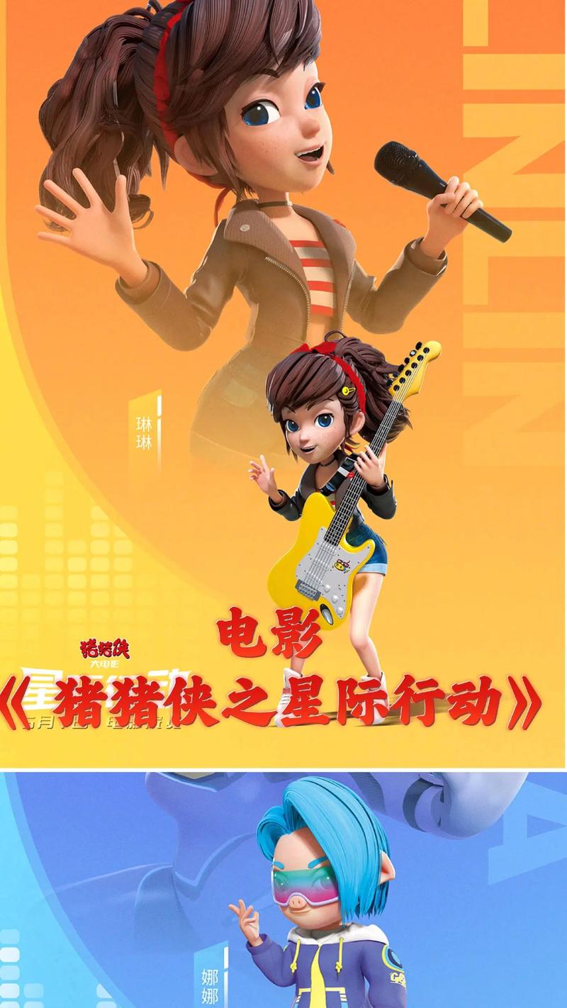 熟女少妇一二三区的相关介绍