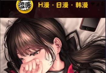 色婷婷影院的相关介绍
