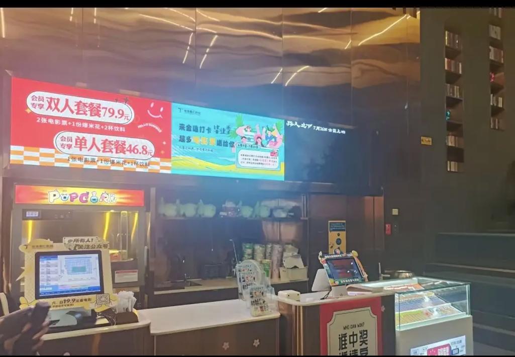 一一i老湿影院费x看的相关介绍