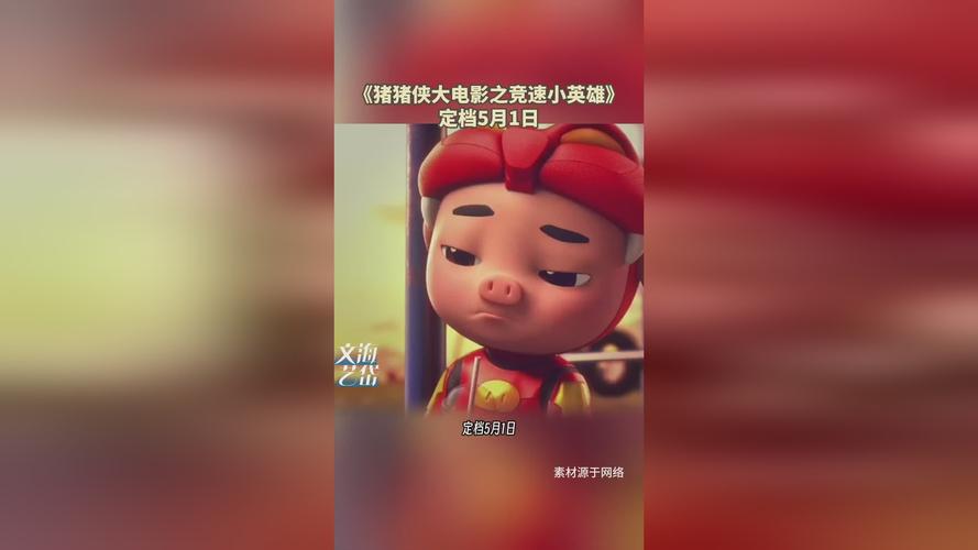 色久悠悠av的相关介绍