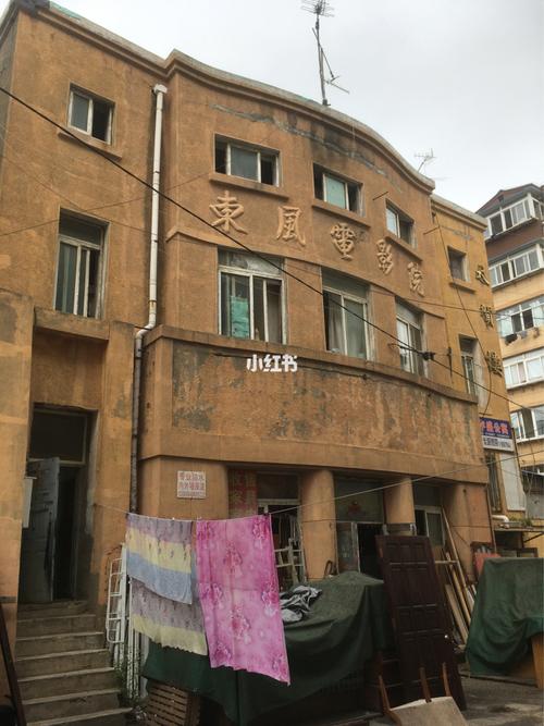老湿机影院费试看x看下载的相关介绍