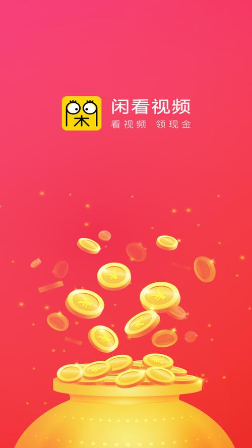 东京精油按摩免费观看的相关介绍