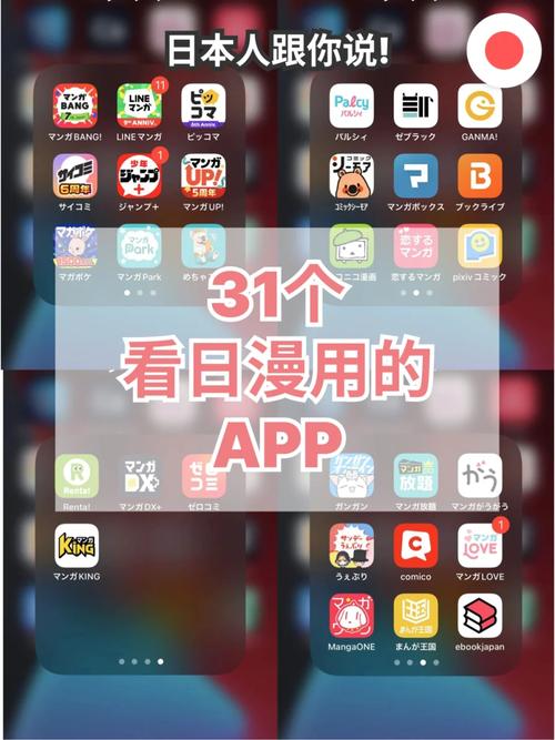 未满十八岁禁止入口的相关介绍