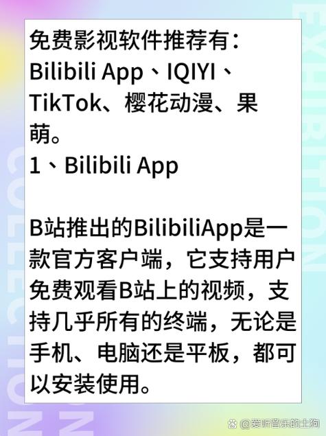 久久av这里有精品的相关介绍