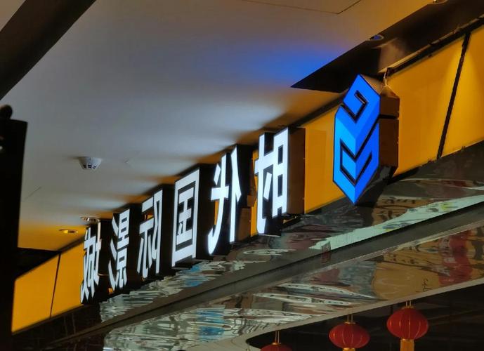色涩影院2018的相关介绍