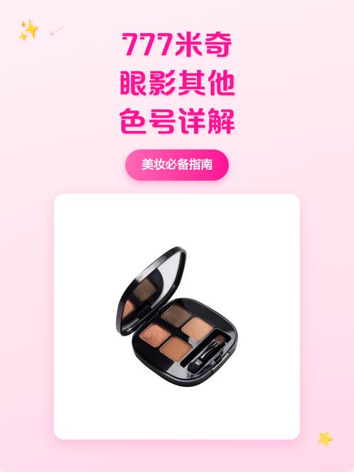 老湿影院男女啪啪视频的相关介绍