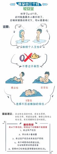 一级黄片少妇的相关介绍