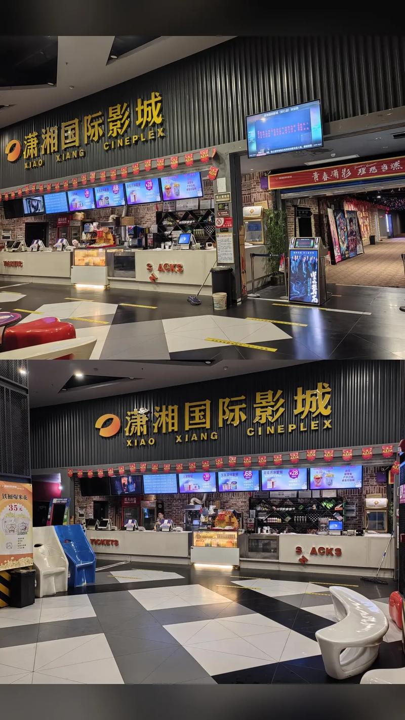 色婷婷av一区二区三区丝袜美腿的相关介绍