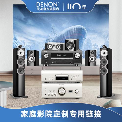 东京精油按摩影院的相关介绍