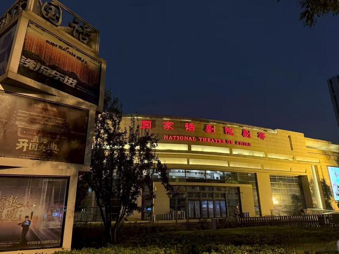 多多影院手机在线的相关介绍