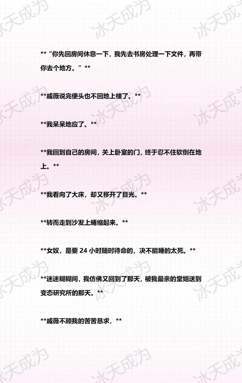 动漫18禁网站入口的相关介绍