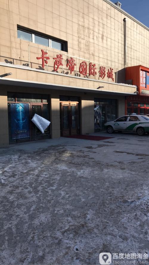 一边揉一边舔的相关介绍