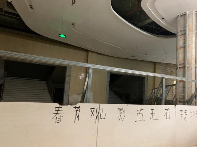 四虎影视影院电影在线的相关介绍