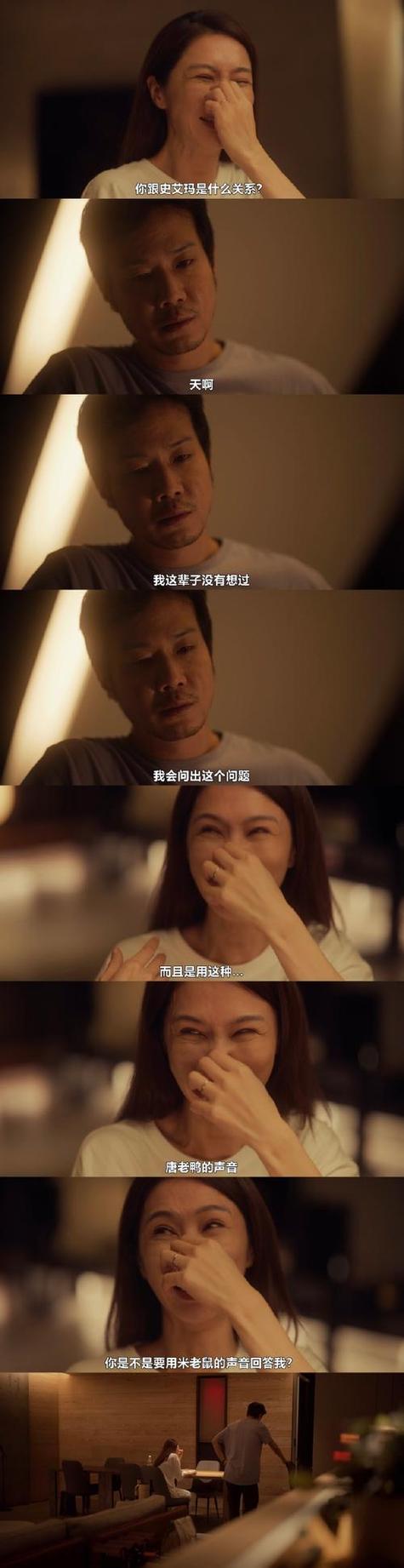 日韩啪啪人妻的相关介绍