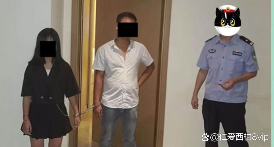 熟女人妻激情在线的相关介绍