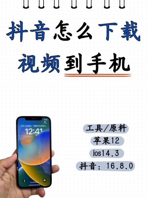 狠狠射影院最新的相关介绍