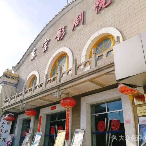 丝袜av在线观看的相关介绍