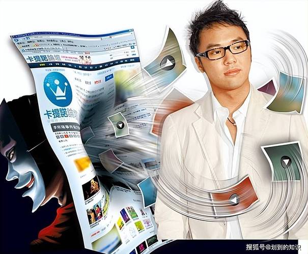 50岁老人毛片的相关介绍