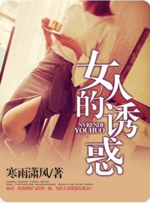 欧美久久图片精品的相关介绍