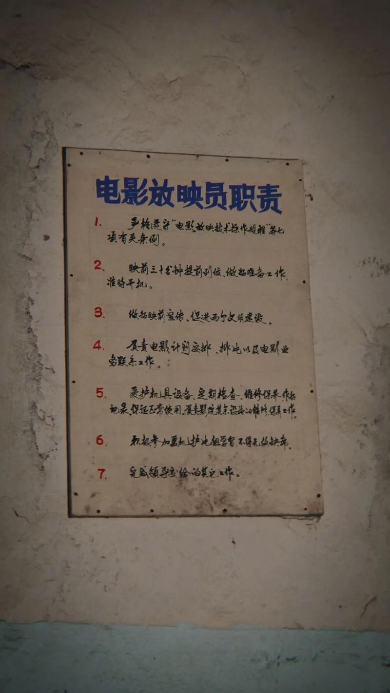 色偷偷av久久的相关介绍