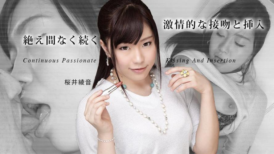 大奶少妇av网站的相关介绍
