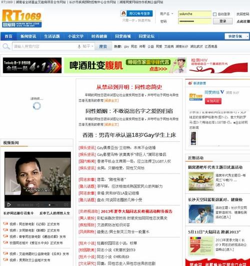 晚秋影院的相关介绍