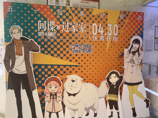 从哪里可以看毛片的相关介绍