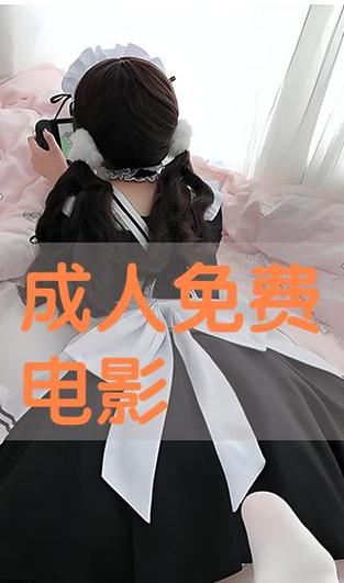 皇朝影院的相关介绍