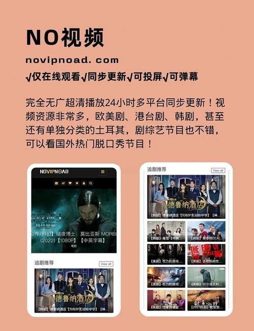 人妻少妇精品中文字幕av的相关介绍