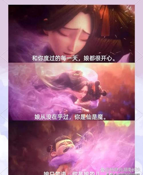 波波影院1的相关介绍