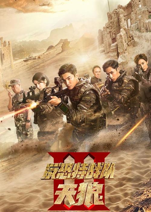 哚哚影院的相关介绍