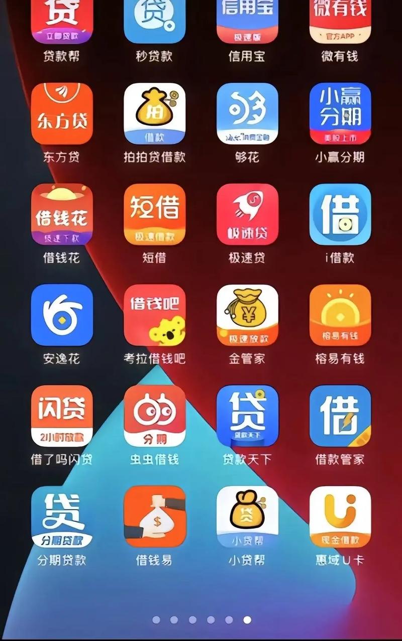 微信影院的相关介绍