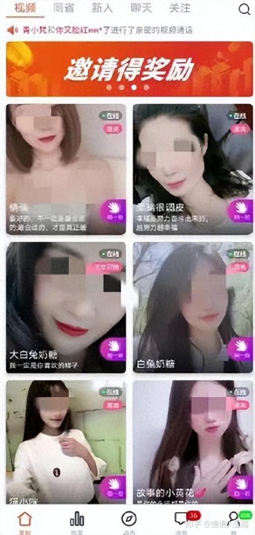 一边叫床一边摸一边爽的相关介绍