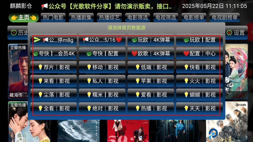 50岁女人毛片60分钟的相关介绍