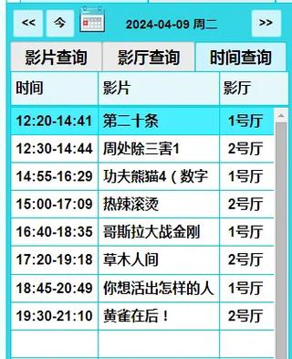 漂亮少妇中文字幕av的相关介绍