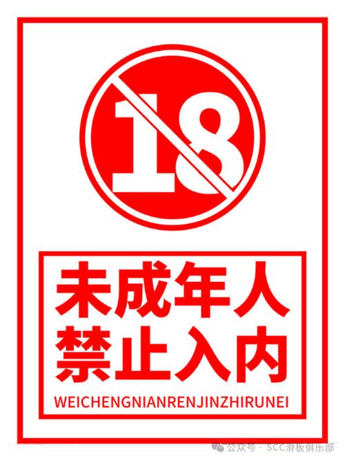 国产jjizz女人多水免费av的相关介绍
