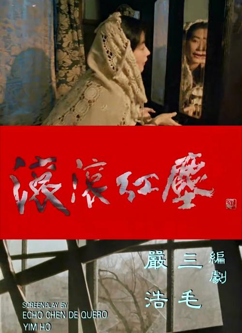 神马影院在线老子神马影院的相关介绍